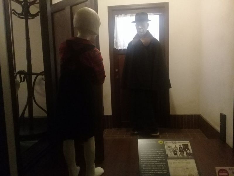 osaka museum (6).jpg